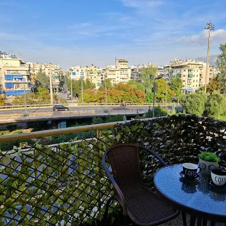 Floral House Kallithea